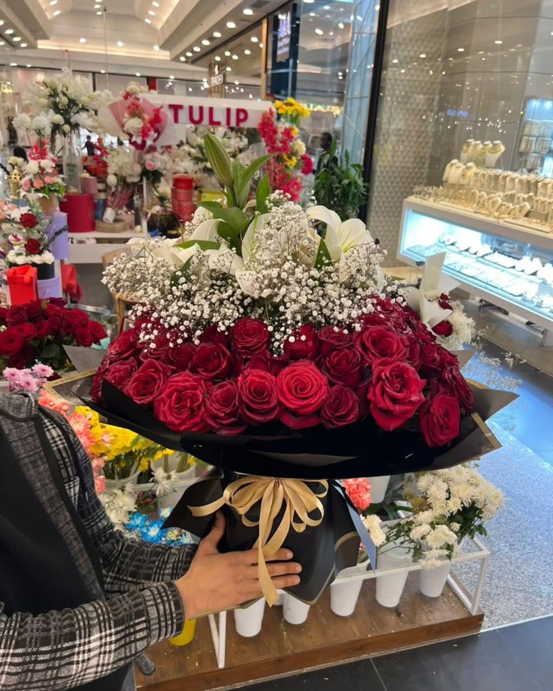صندوق التخرج