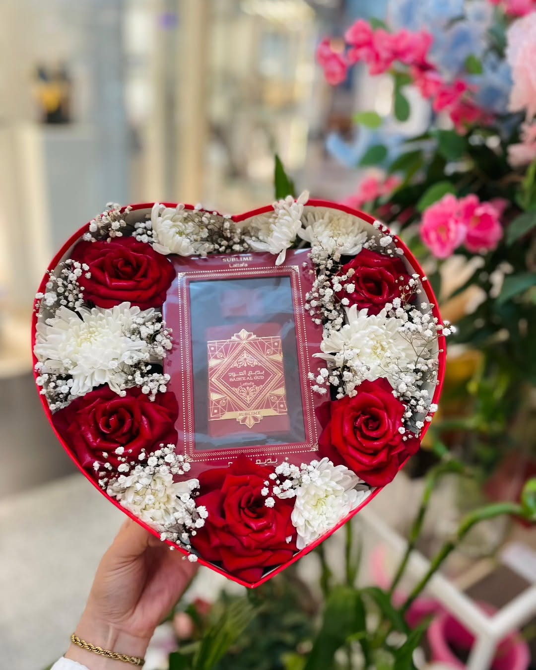 باقة المريمية الخضراء
